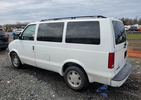 2005 GMC Safari from USA, damaged, VIN 1GKDM19X25B504173